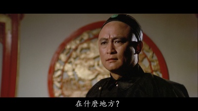 江洋的写真-《血滴子》