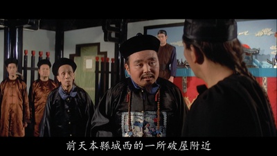 罗汉的写真-《血滴子》