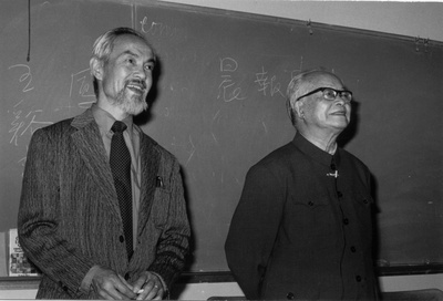 沈从文的写真-1981年，沈从文在美...