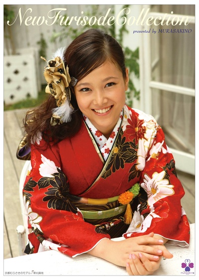 草刈麻有的写真