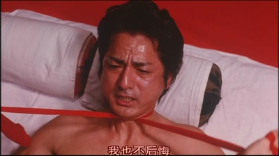 中山一也的写真-定之爱（2008）-石田...