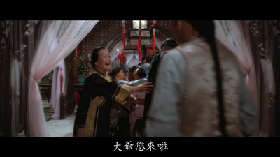 吕红的写真-《廣東十虎與後五虎》