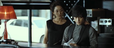 尹多景的写真-白夜行 尹多景饰咖啡...