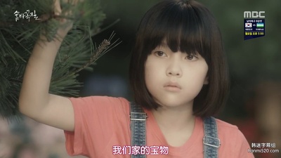 赵睿琳 的写真-捉迷藏 숨바꼭질 (201...