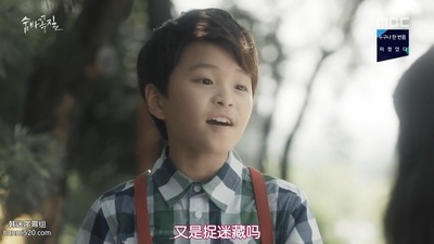 裴康琉的写真-捉迷藏 숨바꼭질 (201...