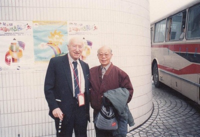 戴铁郎的写真-戴铁郎和国际动画协会...