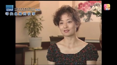 高鸿萍的写真-《寻找他乡的故事》第...