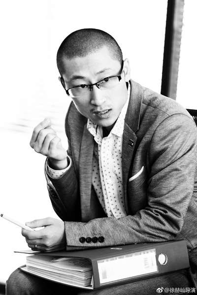 徐赫屾的写真-徐导