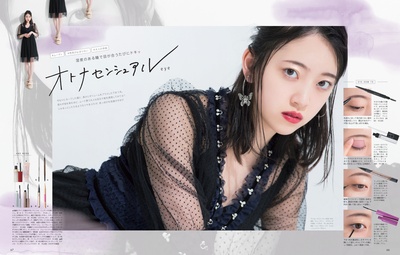 堀未央奈的写真