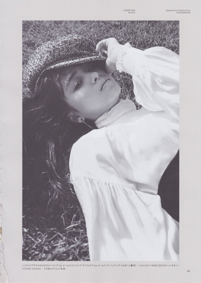 大园桃子的写真