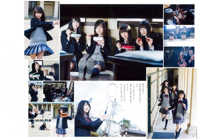 大园桃子的写真