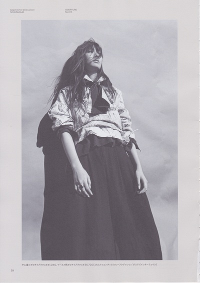 梅泽美波的写真