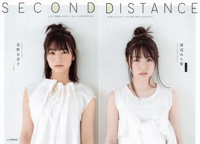 渡边迷离爱的写真