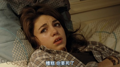 阿尔芭·贝露琪的写真