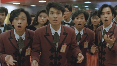 叶世荣的写真-《吉星拱照 / 吉星高照...