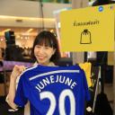 帕查·朋皮雷亚