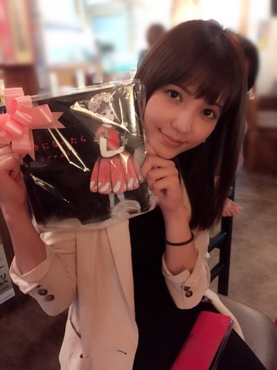 南里美希的写真