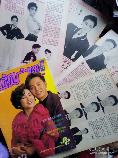 刘秋莲的写真-刘秋莲