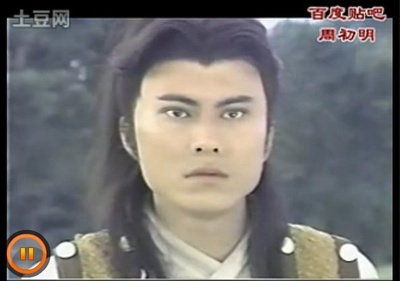 张汶祥的写真-《侠义包公》