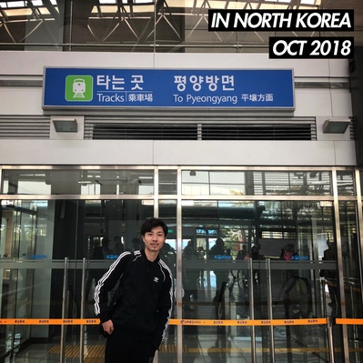 李明哲的写真-在朝鲜