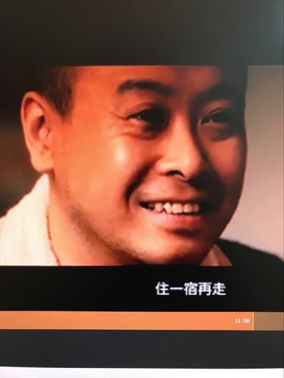 韩博的写真-《幸福方向盘》饰演王...