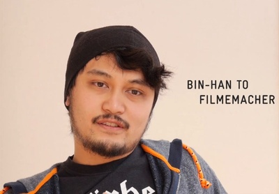 宾-汉·图的写真