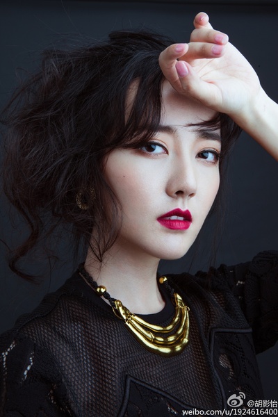 胡影怡的写真