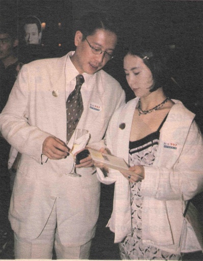 何超琼的写真-许晋亨、何超琼