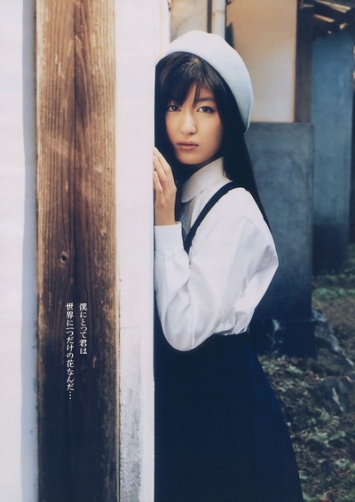 水泽奈子的写真