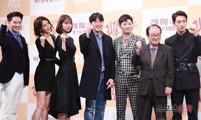 金政贤的写真-Legal High 리갈하이 (...