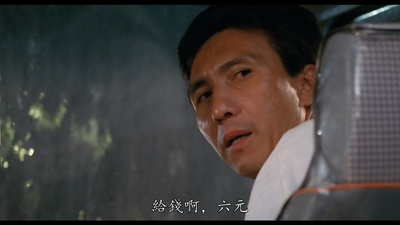 闵敏的写真-《一妻兩夫 / 一屋二夫...