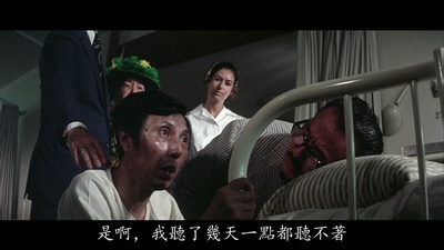 闵敏的写真-《天才與白痴》