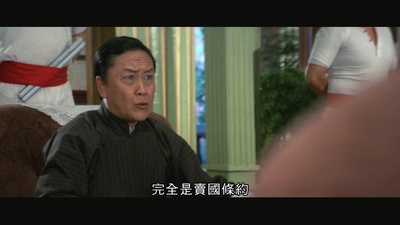 余松照的写真-《上海灘十三太保》