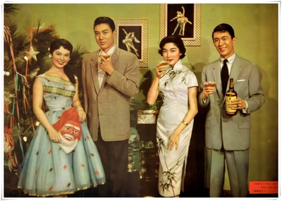 林黛的写真-新年「派對」中的：林...