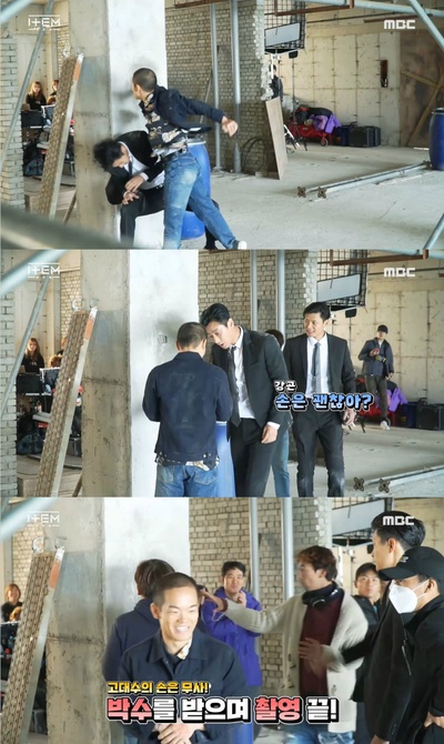 李正贤的写真-ITEM花絮 一拳把墙打...