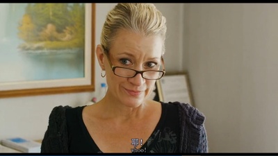 戴安娜·加德瑞的写真-rainbow bridge hotel