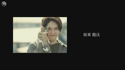 坂东龙汰的写真-《THE LIMIT》EP01