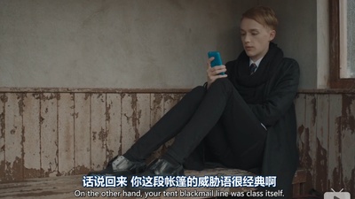 马特·格林伍德的写真