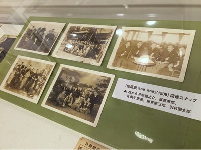 月形龙之介的写真-http://cinefil.tokyo/_ct/...