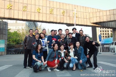 韩悦的写真-北京电影学院94级表...