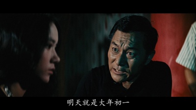 黄宗迅的写真-《猛龍過江》