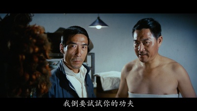 黄宗迅的写真-《精武門》