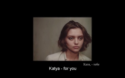 叶卡捷琳娜·戈卢别娃的写真-神圣车行（2012）