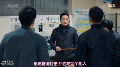 申淡秀的写真-热血司祭 열혈사제 (20...