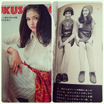 秋川リサ的写真