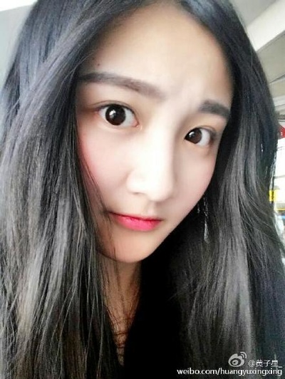 黄子星的写真