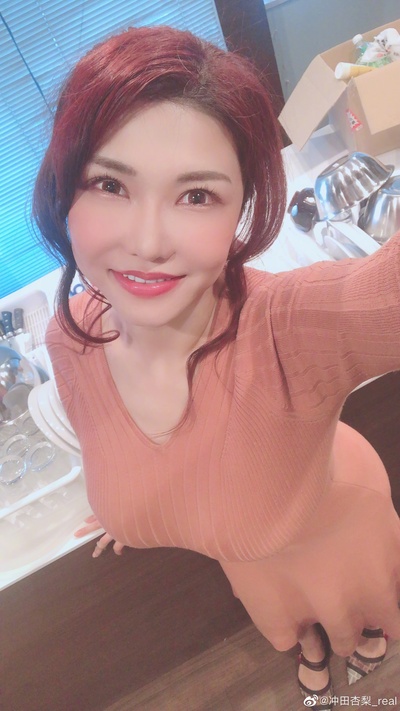 冲田杏梨的写真