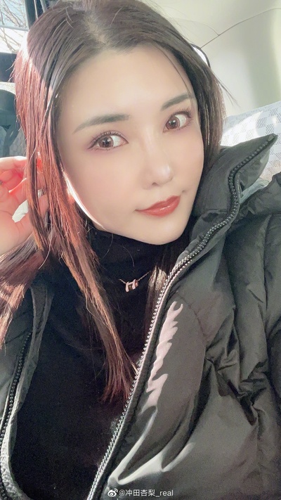 冲田杏梨的写真