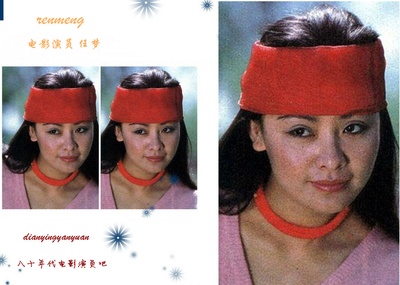 任梦的写真-年轻时的任梦