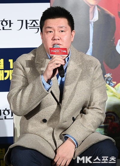 李珉才的写真-奇妙的家族 기묘한 가...